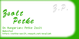 zsolt petke business card